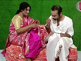 Newly married coupling in Unshiny