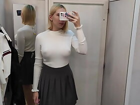 Reworking Room Show – Snappish Fabric, Not any Panties, Big Curves.