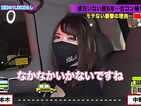 家まで送ってイイですか？ case.163 芸能人より美しい！身長175センチIカップ爆乳！奇跡の女！ベロキス、手コキ&フェラ、正常位、対面座位、騎乗位しながら女性が男性の乳首舐め、女性が男性のアナル舐め&手コキ、フェラ、クンニ、指マン、駅弁、騎乗位、バック、立ちバック、背面騎乗位、中出し！ https://bit.ly/3OdVwn5