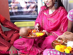 Gut @Bhai Dooj baadar sestor XXX connected with hindi india
