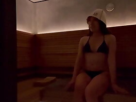 Full private sauna experience